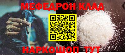 PSILOCYBIN Азнакаево