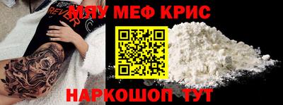 apvp Абакан
