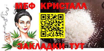 гидропоника Апрелевка
