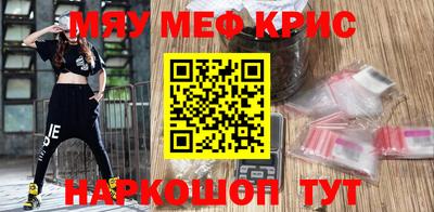 apvp Абакан