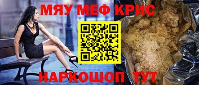 гидропоника Апрелевка