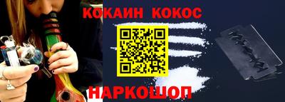 гидропоника Апрелевка