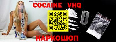 амфетамин Абинск