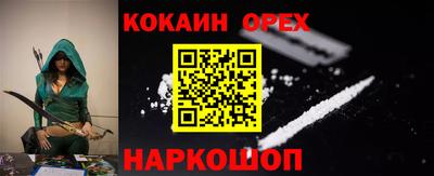 PSILOCYBIN Азнакаево