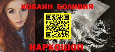 гидропоника Апрелевка