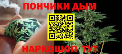 скорость mdpv Аргун