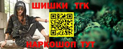 дживик Апшеронск