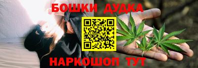 гидропоника Апрелевка