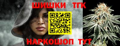 PSILOCYBIN Азнакаево