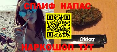 дживик Апшеронск