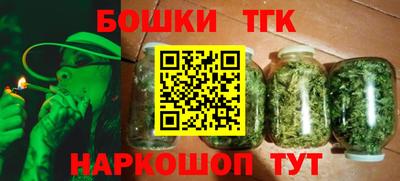 PSILOCYBIN Азнакаево