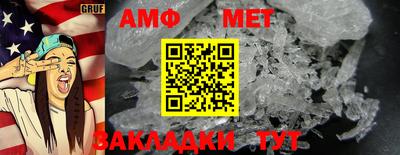 гидропоника Апрелевка