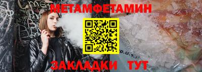 гидропоника Апрелевка