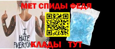 apvp Абакан