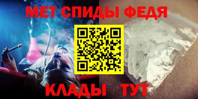 гидропоника Апрелевка