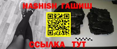 apvp Абакан