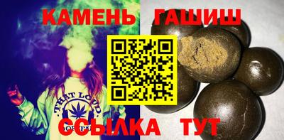apvp Абакан