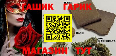амфетамин Абинск