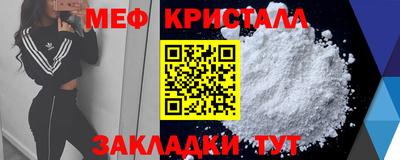 apvp Абакан